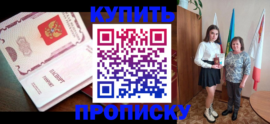 форма 3 в Агиделе